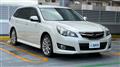 2012 Subaru Legacy Touring Wagon