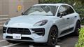 2020 Porsche Macan