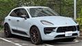 2020 Porsche Macan