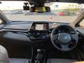 2023 Toyota C-HR