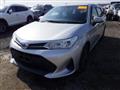 2019 Toyota Toyota Others