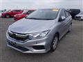 2019 Honda Grace