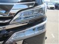 2020 Toyota Vellfire
