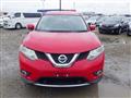 2017 Nissan X-Trail