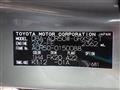 2012 Toyota Estima