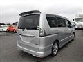 2013 Nissan Serena