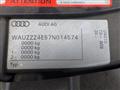 2007 Audi S8