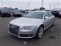 2007 Audi S8