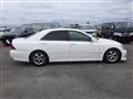 2005 Toyota Crown