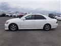 2005 Toyota Crown