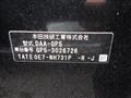 2013 Honda Fit Hybrid