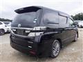 2014 Toyota Vellfire