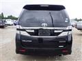 2014 Toyota Vellfire