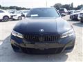 2020 BMW BMW Others