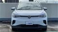 2024 Volkswagen Volkswagen Others