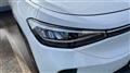 2024 Volkswagen Volkswagen Others