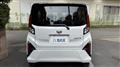 2026 Daihatsu Move
