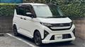 2026 Daihatsu Move
