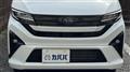 2026 Daihatsu Move