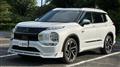 2024 Mitsubishi OUTLANDER PHEV