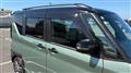 2024 Mitsubishi DELICA MINI
