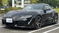2020 Toyota Supra