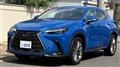 2023 Lexus NX