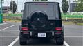 2025 Mercedes-Benz G-Class