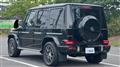 2025 Mercedes-Benz G-Class