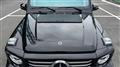2025 Mercedes-Benz G-Class