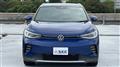 2024 Volkswagen Volkswagen Others
