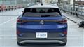 2024 Volkswagen Volkswagen Others
