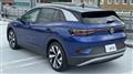 2024 Volkswagen Volkswagen Others