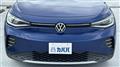 2024 Volkswagen Volkswagen Others