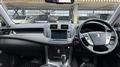 2010 Toyota Crown Athlete Series