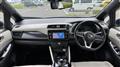 2017 Nissan Leaf