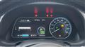 2017 Nissan Leaf