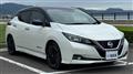 2017 Nissan Leaf