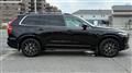2018 Volvo XC90