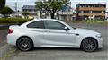 2020 BMW BMW Others