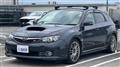 2007 Subaru Impreza Wrx