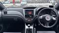 2007 Subaru Impreza Wrx