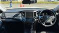 2013 Toyota Crown Athlete Series