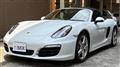 2015 Porsche Boxster