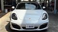 2015 Porsche Boxster