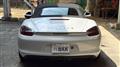 2015 Porsche Boxster