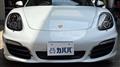 2015 Porsche Boxster