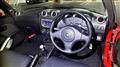 2004 Daihatsu Copen