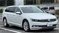 2018 Volkswagen Passat Variant