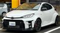 2020 Toyota Yaris